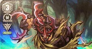 Intimidating Mutant, Darkface