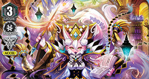 Sage-saint Mentor of Black Lacquer, Isabelle
