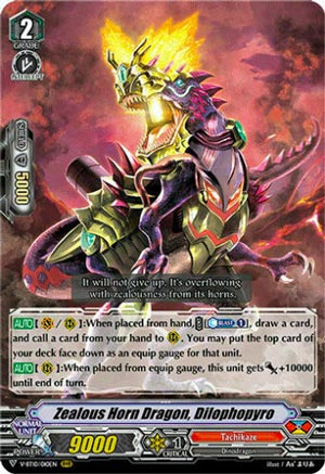 Zealous Horn Dragon, Dilophopyro