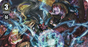 Dragonic Vanquisher "SPARKING"