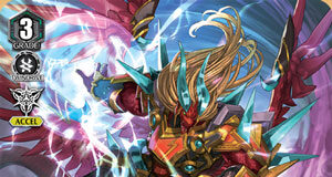 Dragonic Vanquisher "FULLBRONTO"