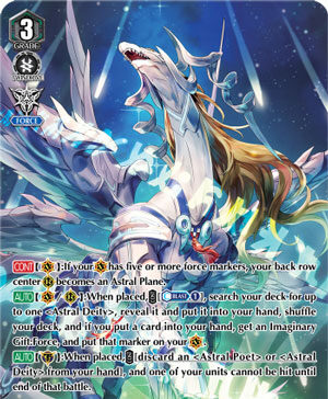 Holy Heavenly Dragon, Eosanesis Dragon