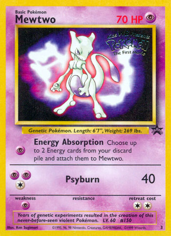 Mewtwo (Promo, 1999)