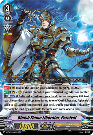 Bluish Flame Liberator, Percival (V Series)