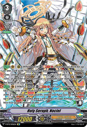 Holy Seraph, Nociel (V Series)