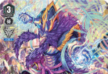 Mythical Destroyer Beast, Vanargandr