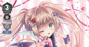 PR♥ISM-Image, Vert (V Series)