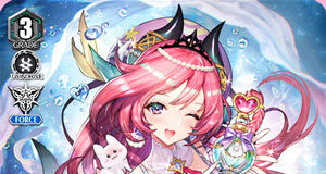 Perfect Performance, Ange