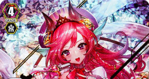 Perfect Performance, Ange