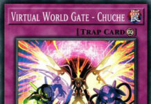 Virtual World Gate - Chuche