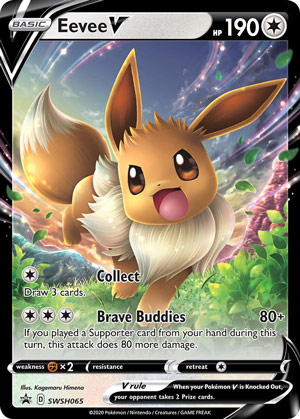 Eevee - Pokemon Site