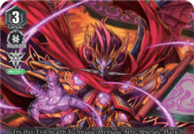 Evil Stealth Dragon Tasogare, Hanzo