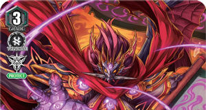 Evil Stealth Dragon Tasogare, Hanzo
