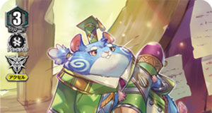 Hammsuke's Rival, Jumbo Crayon Hammyan