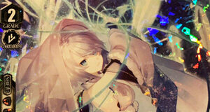 Ice Fang Princess, Tsurarahime