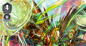 Interdimensional Dragon, Time Leaper Dragon