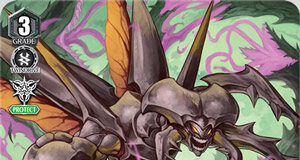Pincer Attack Mutant, Intrude Scissors