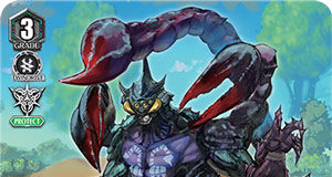 Worm Toxin Mutant, Venom Stinger