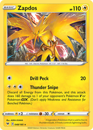 Zapdos mistakenly released with a shiny Zapdos model, already beaten by  only three Trainers in Japan