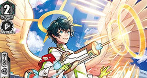 holy road angel