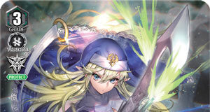 Battle Sister, Fromage