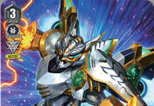 Beast Deity, Ethics Buster (V Series)