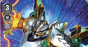 Beast Deity, Ethics Buster (V Series)