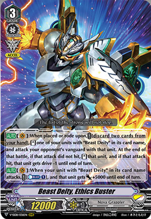 Beast Deity, Ethics Buster (V Series)