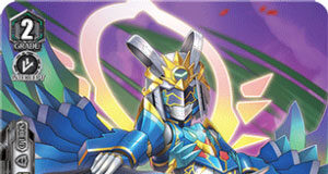 Beast Deity, Typhoon Bird