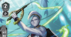 Blue Wave Marine General, Galliot