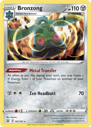 All Pokémon Legends: Arceus battle styles explained