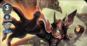 Dauntless Drive Dragon