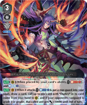 Demonic Lord, Dudley Lucifer
