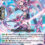 Explode Jewel Knight, Laile – Cardfight Vanguard Review