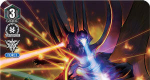 Galactic Beast, Zeal