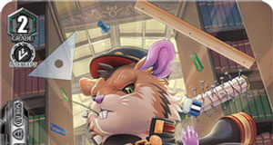 Hammsuke's Rival, Nail Pencil Hammgoro