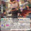 Hammsuke’s Rival, Nail Pencil Hammgoro – Cardfight Vanguard Review