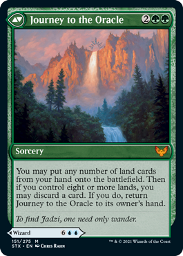 Journey to the Oracle