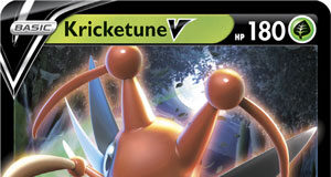 Kricketune V