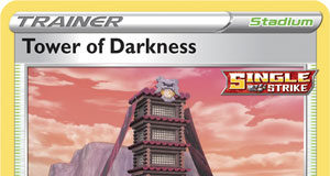 Tower of Darkness