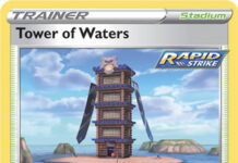 Tower of Waters