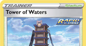 Tower of Waters