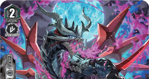 Evil Stealth Dragon, Yamishibuki