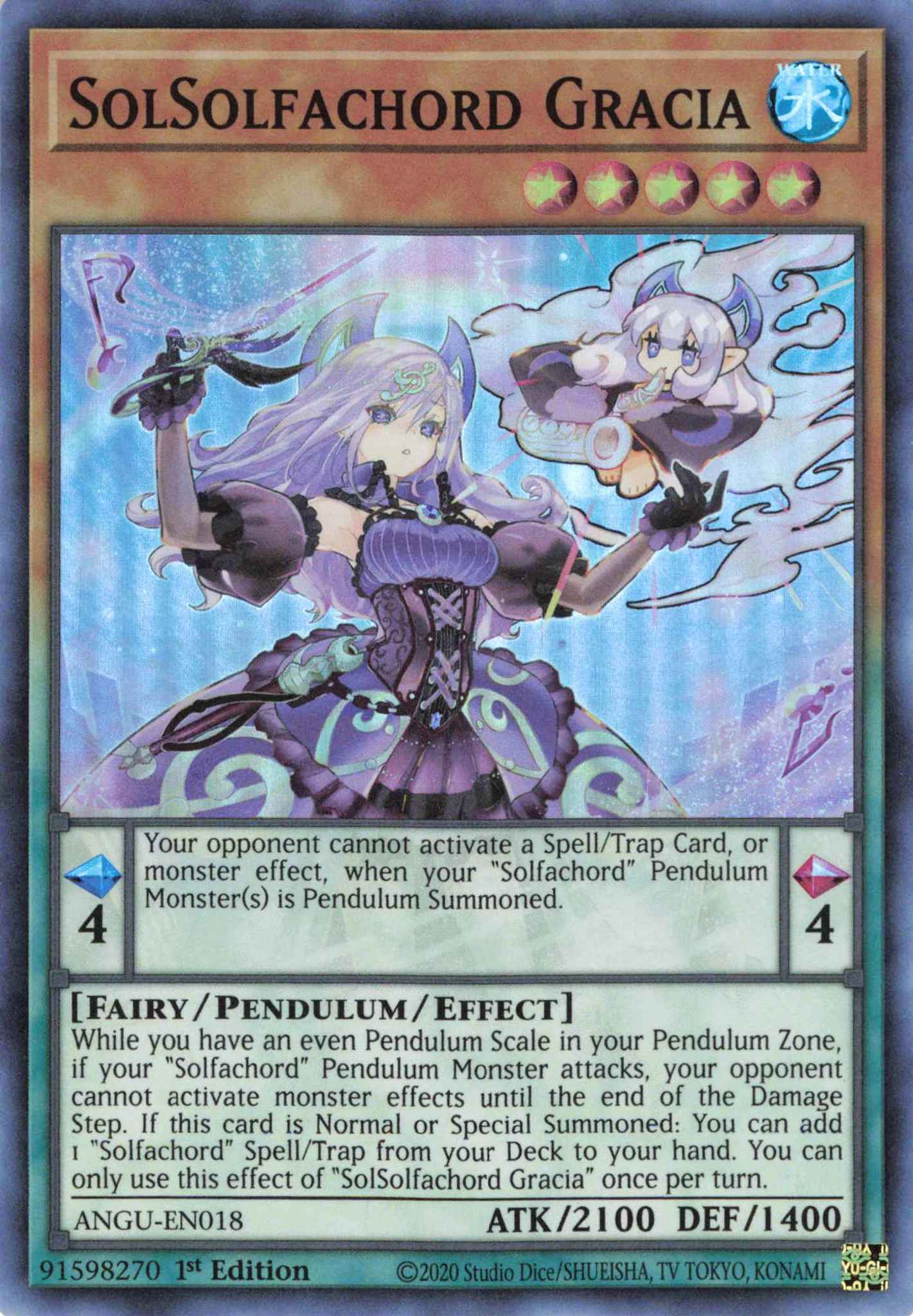 Yugioh solfachord