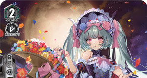 Nightmare Doll, Marissa