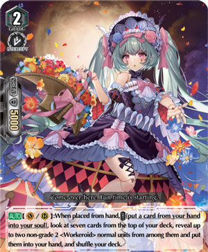 Nightmare Doll, Marissa