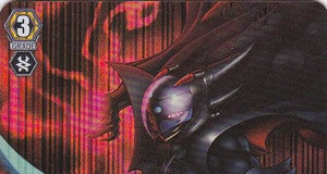 Original Saver, Zero