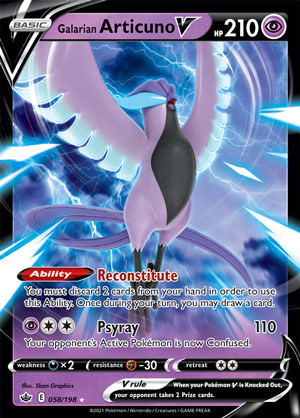 Pokémon of the Day - Articuno