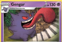 Gengar