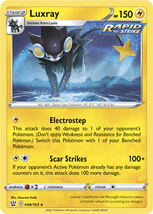 Luxray